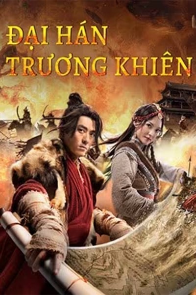 dai-han-truong-khien